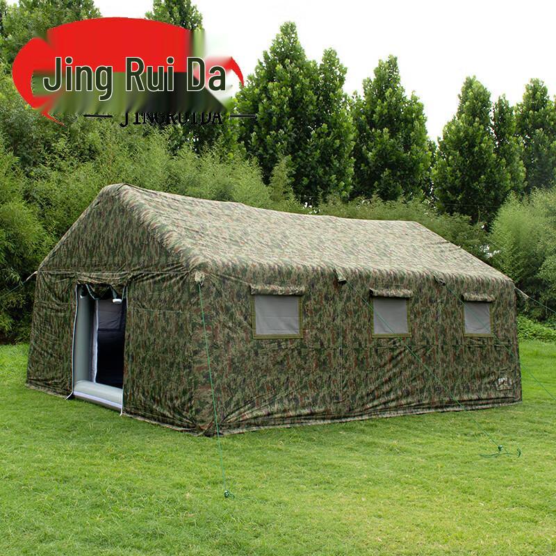 JINGRUIDA Outdoor Inflatable Command Tents
