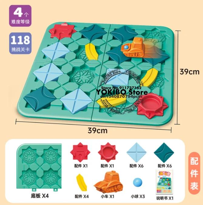 Умная Красная Шапочка, умные настольные игры в прятки с решением, развивающая навыки, головоломка, логическая игра, обучающая игрушка для IQ, подарок для детей