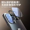 Применимо к чехлу для мобильного телефона OPPO Find X1 Pro Find X1S Pro lightning magnetic matte x1 ultra с защитной пленкой для камеры