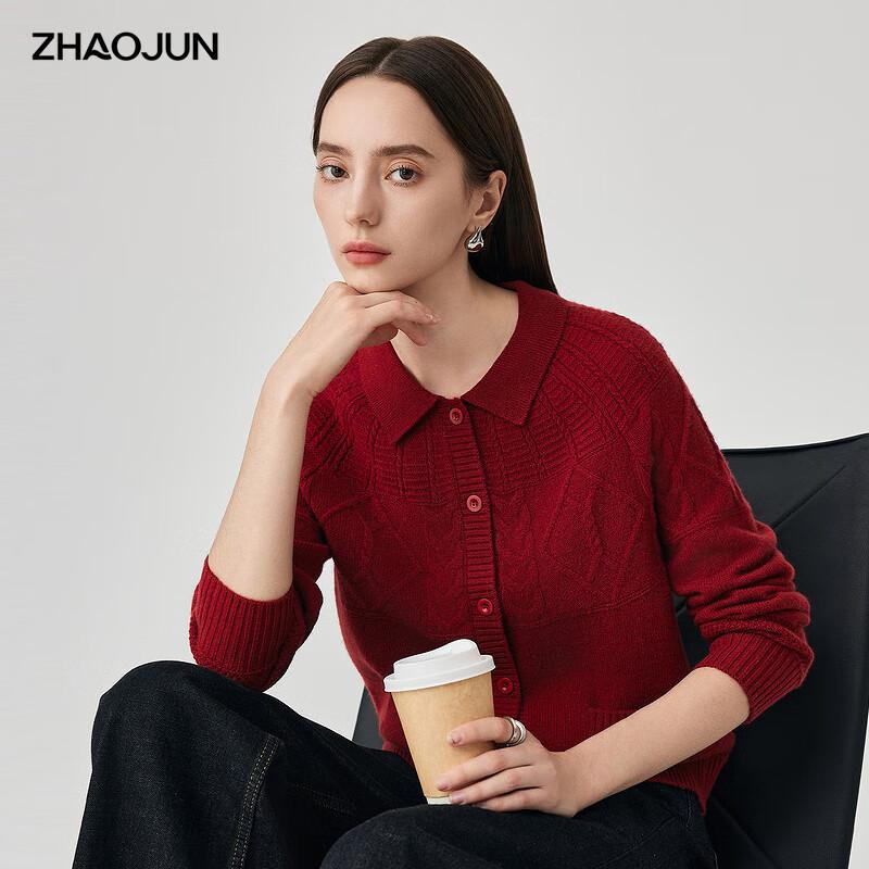 Женский шерстяной кардиган Zhaojun с косами