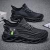 Men's shoes new mesh casual sports shoes men's summer breathable fly-woven twist sole large size shoes running shoes