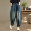 Dimanaf 2025 Summer Women Jeans Solid  Harem Pants High Waist Elastic Basic Loose Harem Pants