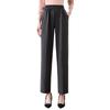 Yuzhaolin Women's Mid-Aged Casual Straight-Leg Trousers