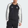 adidas Оригинал Худи Juventus в полоску с круглым вырезом и длинным рукавом Мужское худи KB4449