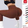 Ribbed High Waist Fitness Yoga Pants - Women's Slimming Tights