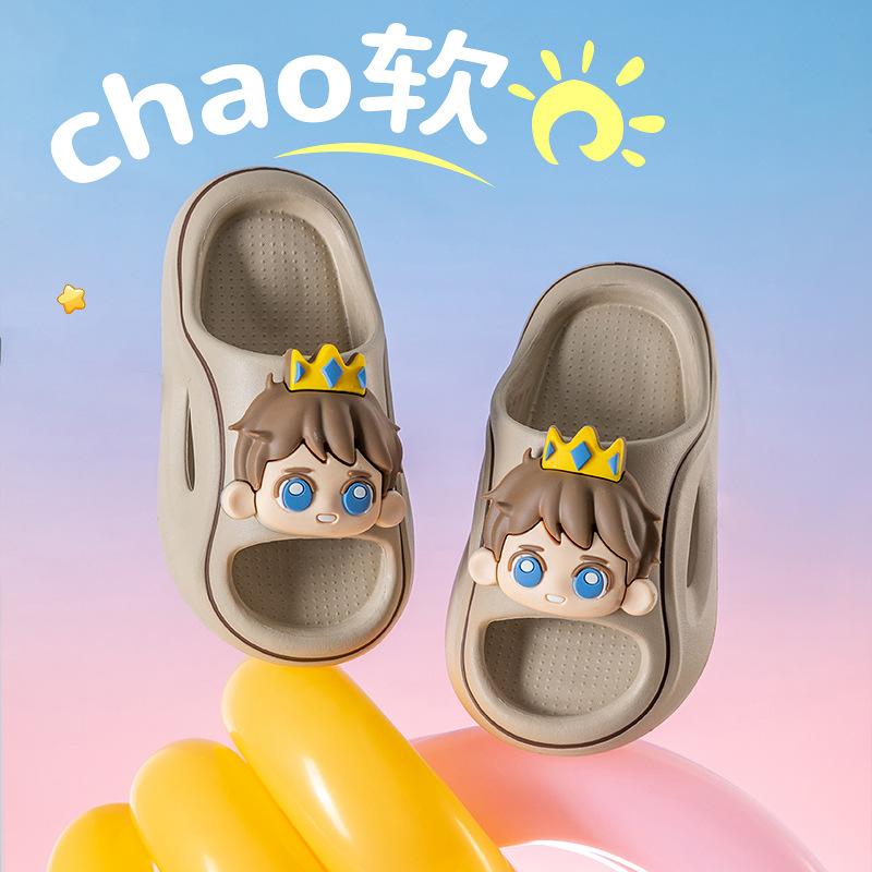 Kids EVA Slide Sandals Soft Non Slip Sole Indoor Outdoor Home Slippers For Baby Boys Girls Princess Prince