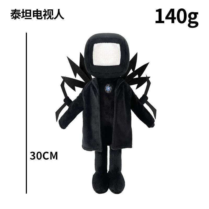 Титаны, телевизор, человек, динамик, оператор, плюшевая игрушка, титаны, дрель, человек, часы, динамик, человек, оператор, плюшевая мягкая игрушка