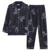 Мужской вязаный хлопковый пижамный комплект с длинным рукавом и принтом, с лацканами на кардигане, для весны, осени, зимы