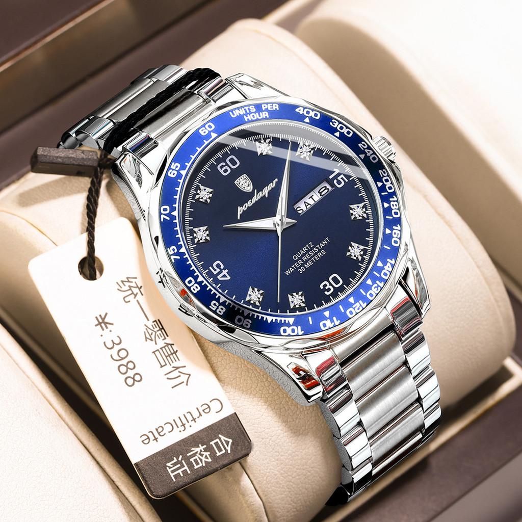 Swiss Mens Fashion Watch With Reflective Glass Waterproof For Daily Use