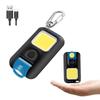 New Multifunctional Keychain Light Mini COB High Brightness Floodlight Camping Emergency Light TYPE-C Charging Cap Clip Light