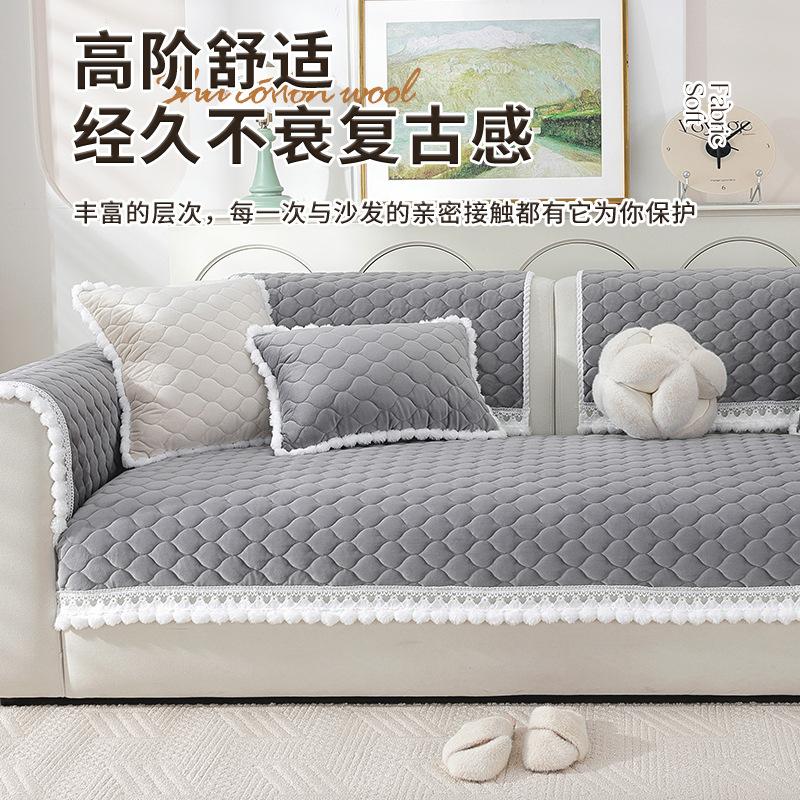 Cream Wind Crystal Fleece Sofa Cushion Winter New Thickened Plush Seat Cushion Living Room Non-Slip Sofa Cover