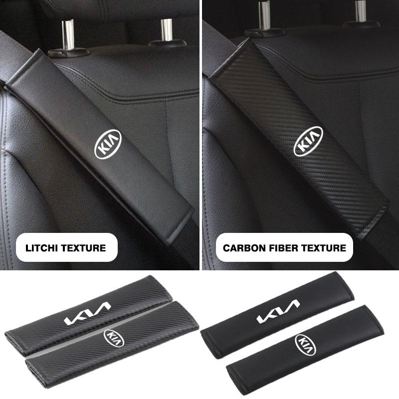 NAQF7 1/2Pcs Carbon Fiber Car Seat Belt Cover Shoulder Pad Protector Cover Safety Belt Padding Pad Cushion For KIA K5 Rio Ceed Rio K2