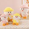 Cartoon Hat-wearing Bag Rich Duck Plush Toy Children Comforting Doll Office Pillow Study Ornaments