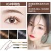 Small Gold Bar 3 Pieces Eyebrow Pencil Non-Decolorizing Wild Small Gold Chopsticks