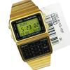 Casio DBC-611-1DF Часы-калькулятор с базой данных, унисекс / DBC-611G-1DF Золотые часы / Винтажные, цифровые часы, оригинальные Casio