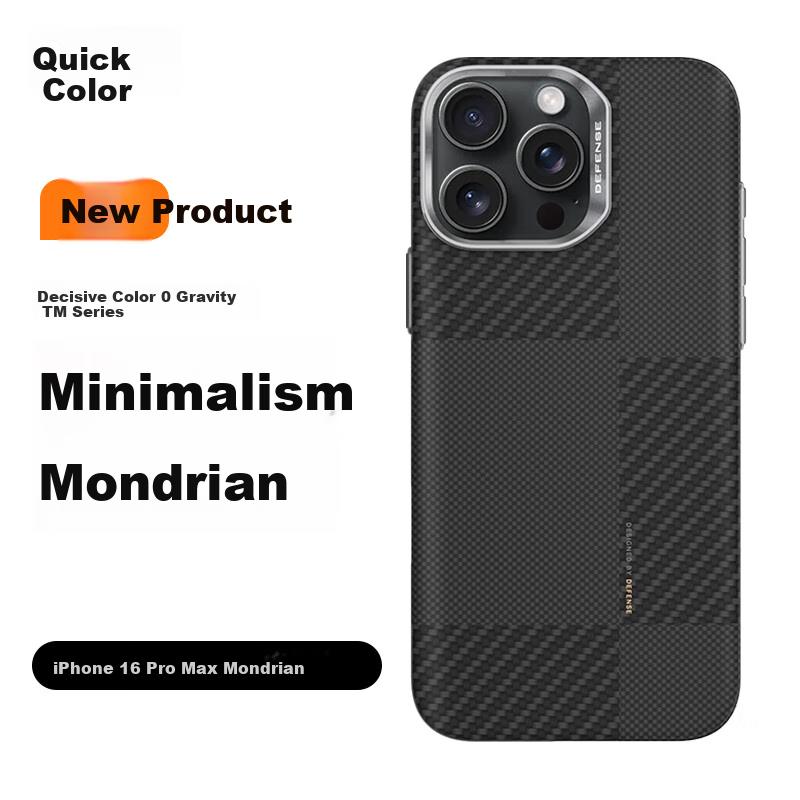 DEFENSE Respect for Minimalist DesignMagnetic Kevlar Aramid Fiber Thin Business Simple Protective Case for 16 Pro Max, New Simple Style, Mondria