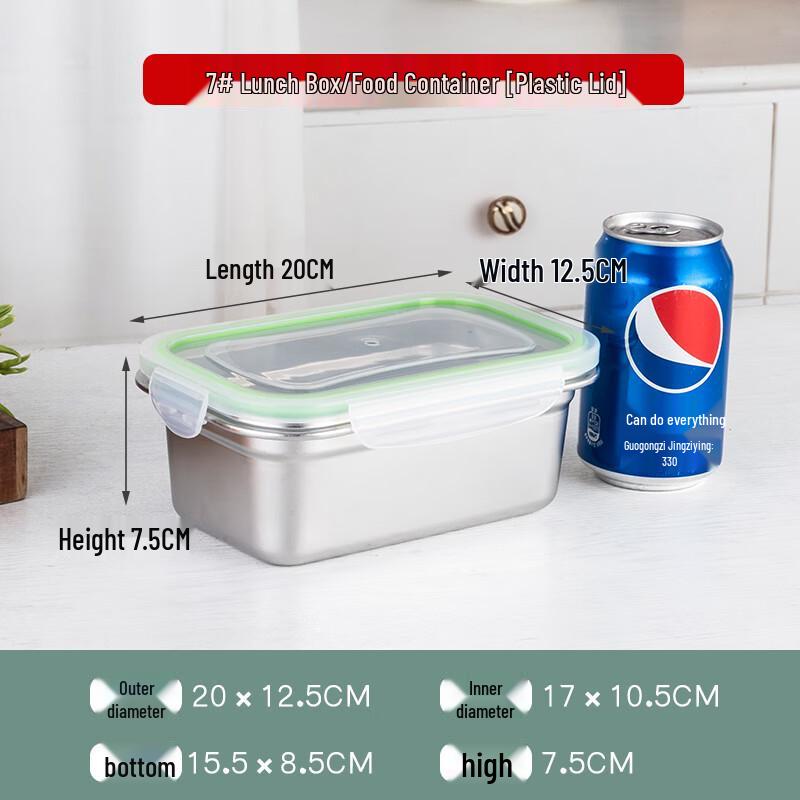 Контейнер для хранения продуктов из нержавеющей стали 1,2 л