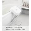 Yamazaki Magnetic Bath Chair SH35, White, W33.5 x D28 x H35cm, MIST, Floating Storage, Wall-Mounted Storage, Breathable and Quick-Drying, Product Code