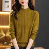 Mock Neck Knitted Sweater, Casual Plain Color Minimalist Pullover Sweater for Fall & Winter, Women's Clothing