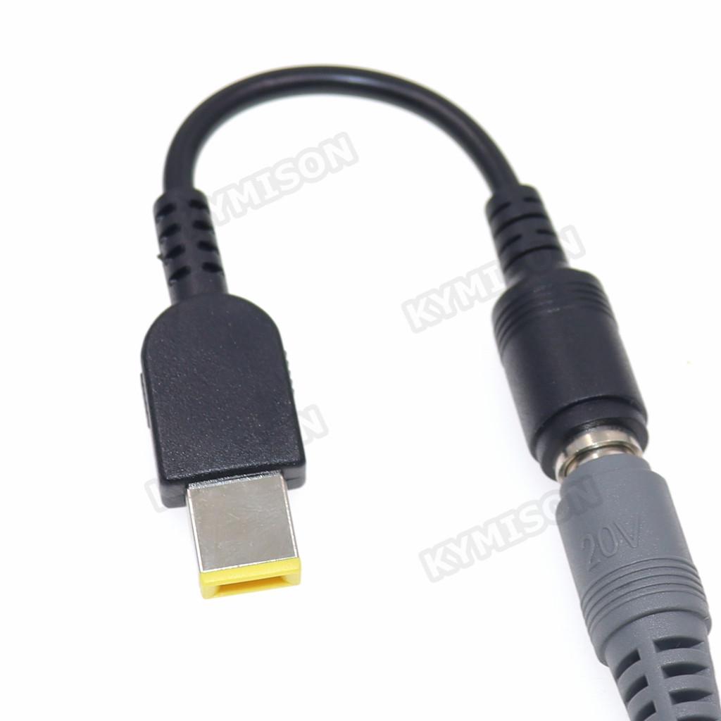 7,9 x 5,5 мм гнездо в квадратный штекер преобразователь постоянного тока адаптер питания ноутбука соединительный кабель шнур для Lenovo ThinkPad X1 Carbon зарядное устройство