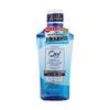 Ora2 Stain Clear Mouthwash Natural Mint 460ml