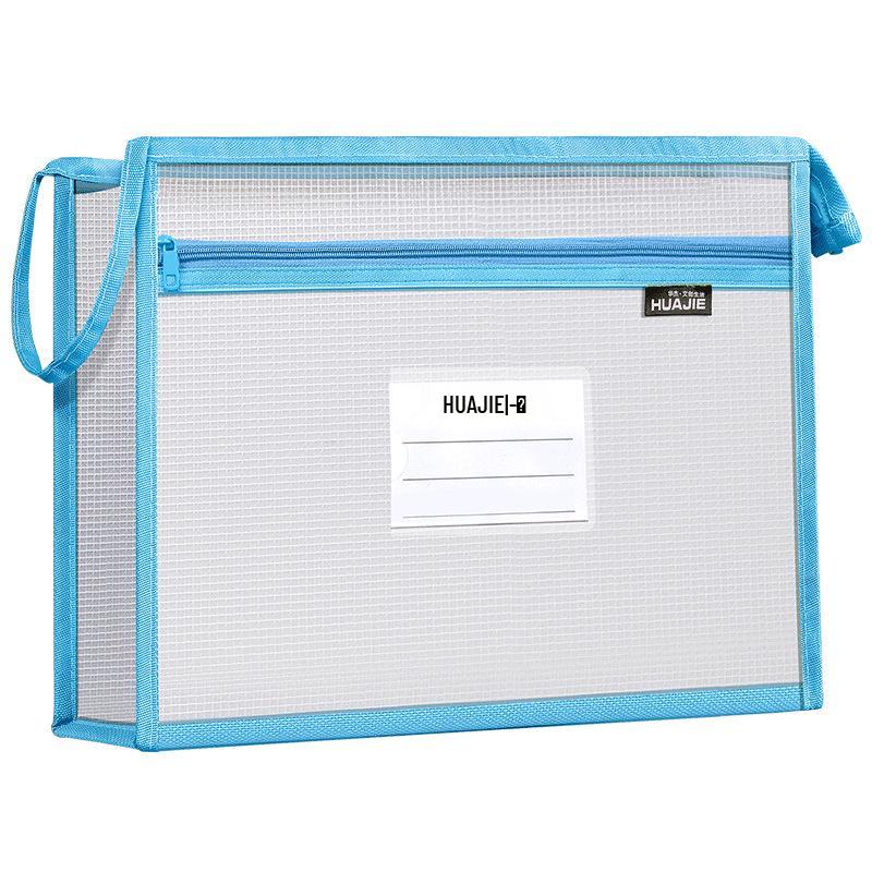 Huajie A4 Двухслойная Сверхтолстая Сетчатая Сумка для Документов на Молнии - ЕВА Большая Вместимость, Водонепроницаемая 3D Сумка для Предметов