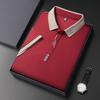 Новая мужская модная рубашка поло с лацканами - летняя, с коротким рукавом, однотонная, дышащая, повседневная деловая одежда