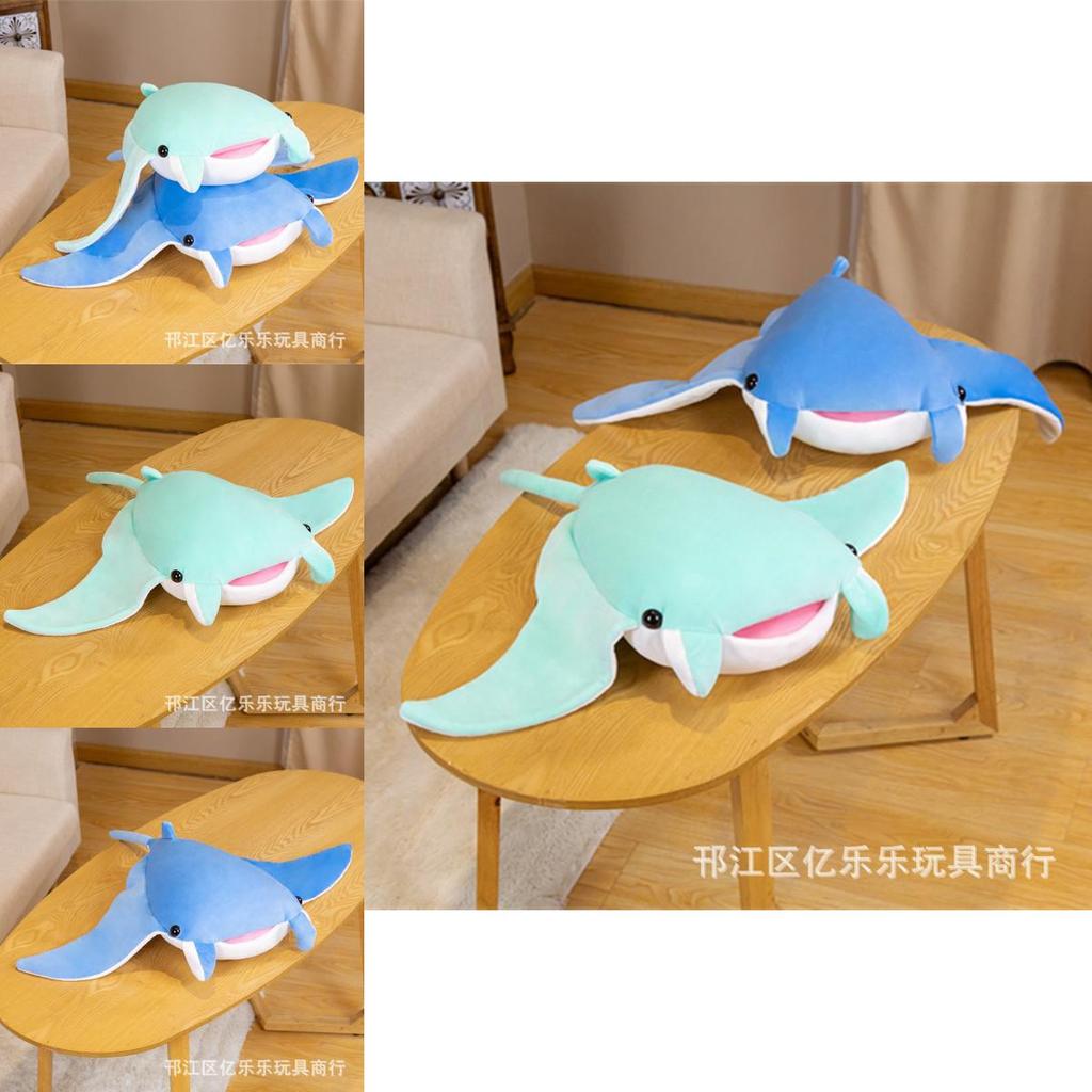 Adorable Blue Green Devil Ray Plush Toy Cartoon Batfish Doll For Kids Collectors