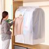 Wardrobe Hanging Coat Dress Suit Bag Home Dust Covers Clothing Cover Clothes Organizer Storage Bags
