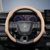 Подходит для Toyota Премиум замшевая накладка на руль с защелками, Нескользящие и прочные автомобильные аксессуары, Модифицированный Yaris Auris Chr Corolla Rav4 Hilux Wish