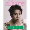 Allure Korea 2023 Апрель Кавер на Yeon Seok Yoo, Ку Гё Хван, SHINee Onew, K POP