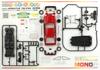 Масштабный автомобильный набор Toyota Sprinter Trueno AE86 High Flash Пластиковая модель MN02 PLATZ/MONO 1/32 Двухцветный (Красный и черный) Предварительно окрашенный (Автомобиль)