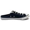Converse Женские мюли Chuck Taylor All Star Dainty Slip 'Черный' Женские 567945C
