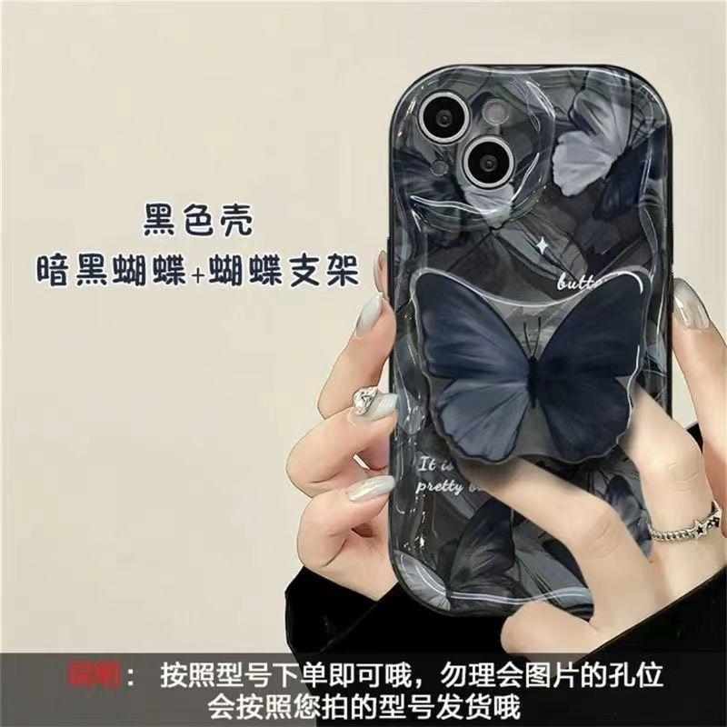 Корейский держатель с цветочным рисунком 3D Волна Чехол для Realme 15 5G 15 14 13 12 Pro 11 Plus C71 C75 C53 C55 Note 60 C61 GT6 Чехол Funda S