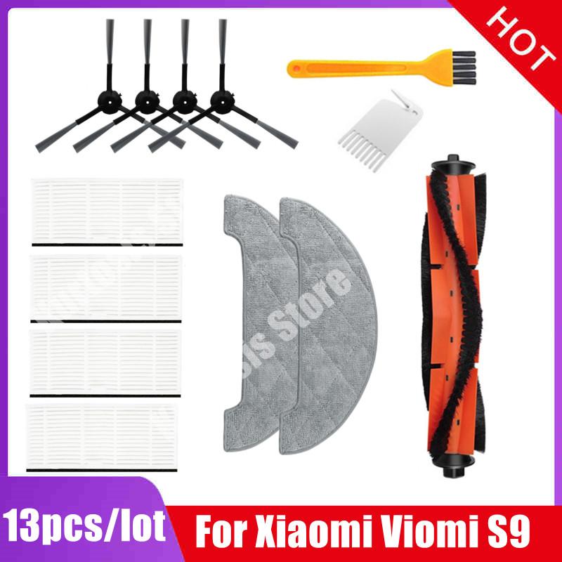 Основная щетка для робота-пылесоса Xiaomi Viomi S9, запасные части, сменная роликовая щетка, аксессуары