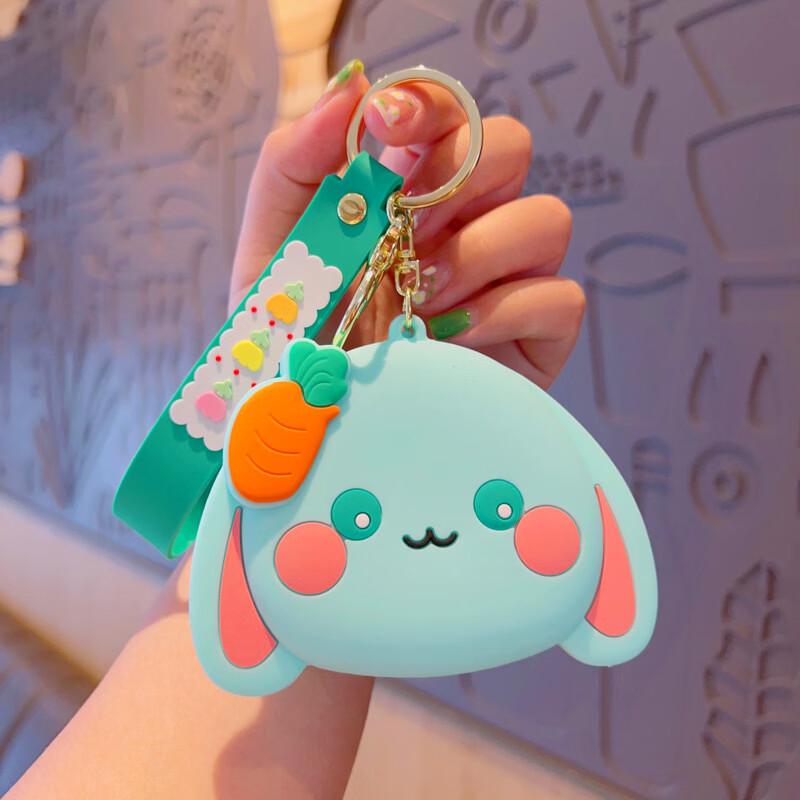 Милый Кролик Силиконовый Детский Кошелек для Монет и Брелок (2-Pack)