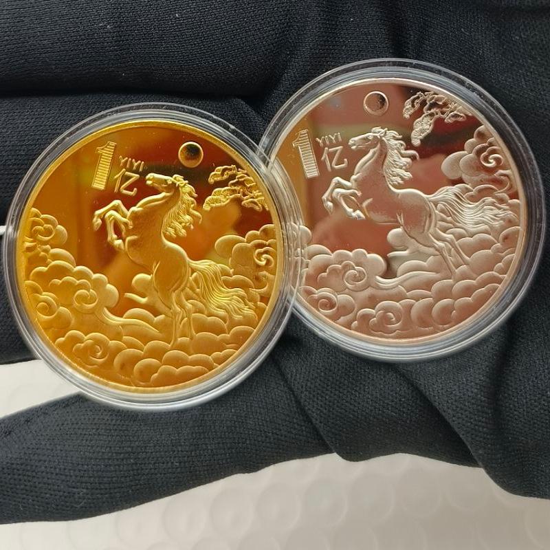 40Mm Year Of The Horse Souvenir Coins Lucky Animal Zodiac Horse Collectible Coins Metal Collection Gifts 2026  Year Souvenir