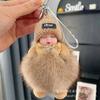 Cute Sleeping Doll Keychain, Pom-pom Decoration For Bags And Keychains, Plush Ornaments