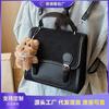 College Style Niche Backpack Bag Women's New Fashion Retro Handbag Travel Small Backpack