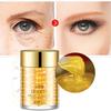 Golden Eye Cream Dark Circle Eye Bag Средство для удаления тонких линий Anti-Aging Firming Cream