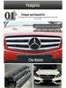 Индивидуальный значок решетки радиатора Mercedes-Benz для CABE, CLA, GLA, CLS, GLK, SLK, Vito, V-Class.