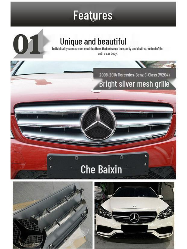 Индивидуальный значок решетки радиатора Mercedes-Benz для CABE, CLA, GLA, CLS, GLK, SLK, Vito, V-Class.