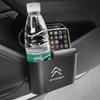 1Pcs Car Interior Storage Case Trash Bin For Citroen C1 C2 C3 C4 C5 C6 C5X E-C4 C-Crosser C4 Cactus Berlingo Elysee C-ZERO