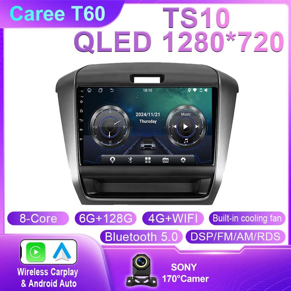 Для Honda Freed 2 2016 - 2020 Carplay Auto 4G+WIFI GPS автомобильный радио навигатор мультимедиа видеоплеер стерео BT Android 14 нет 2din