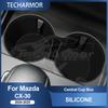 Силиконовая вставка-подстаканник для Mazda CX-30 2020-2025, отсек в центральной консоли - Черный