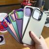 Fashion Arctics Monkeys Phone Case For IPhone 17 Pro Max 16 15 14 13 11 12 Mini Xs Xr 8 Plus Se Color Silver Cover