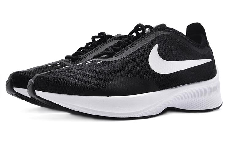 Nike EXP Z07 'Черно-белый' Женские AQ9951-002