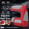 Электрический гвоздезабивной пистолет степлер мебельный степлер USB перезаряжаемая литиевая батарея для каркаса деревообработки электроинструменты 4.2В