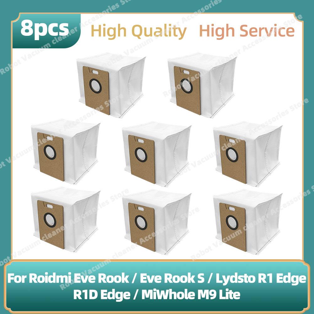Совместимо для Lydsto R1 Edge / R1D Edge / Roidmi Eve Rook / Eve Rook S / MiWhole M9 Lite Запчасти Боковая щетка Hepa-фильтр Ткань для швабры