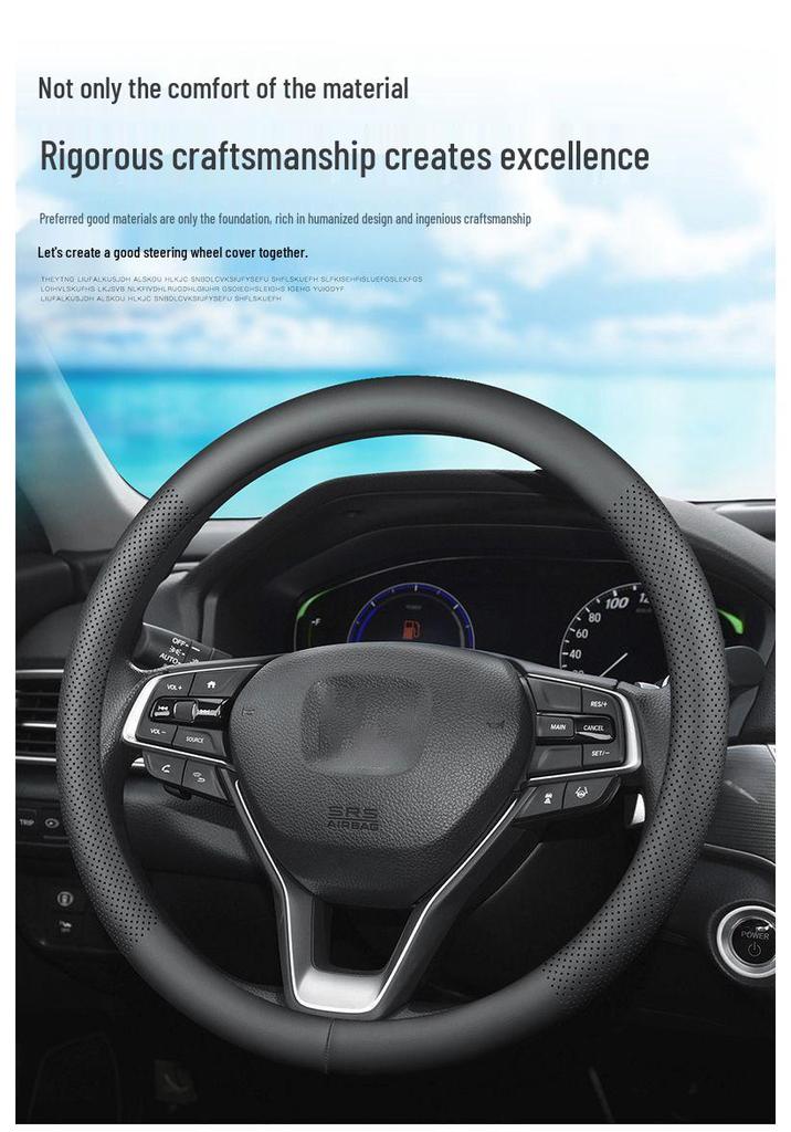 Чехол на руль для моделей Great Wall Haval: H6, H2, H4, M6, F7x, Chulian F5, Big Dog, H7, Shenshou, Chitu.